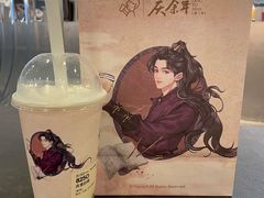 -喜茶(广州保利中环店)