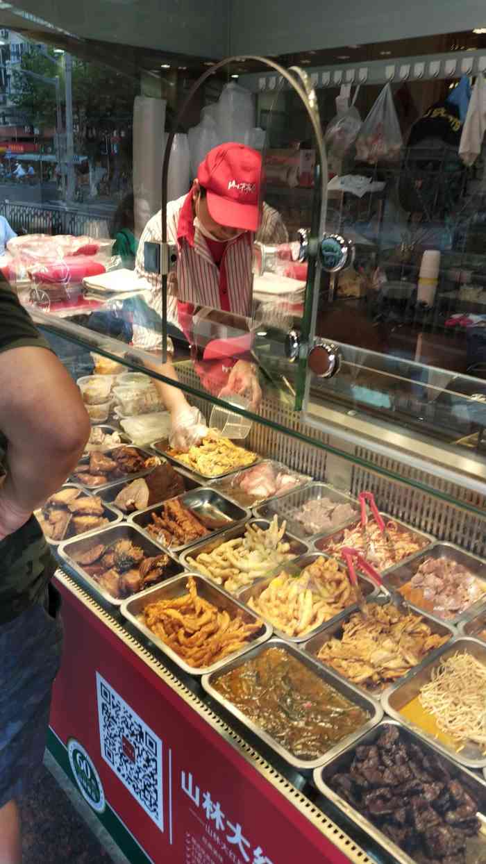 三林金谊广场美食图片