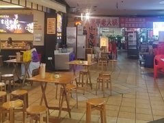 -老龙亭拉面店