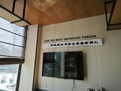 -御泉七味铁板烧(高区店)
