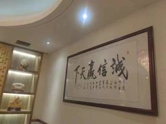 -潮悦牛肉火锅城(水贝店)