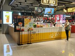 -家乐福(古北店)