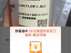 -青岛万象城
