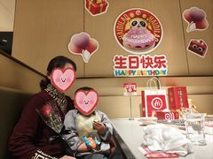 -海底捞火锅(百乐门广场店)