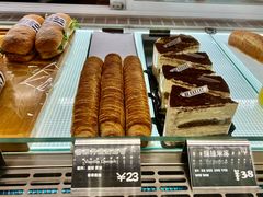 -81BAKERY(大学路店)
