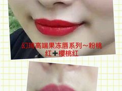 -郑州银基黄帝宫御温泉