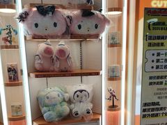 -可爱抓 COCO  GOTCHA(天津鹏欣水游城店)