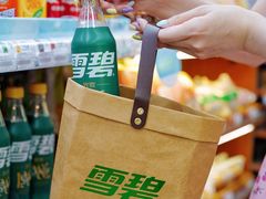 -全家便利店(襄阳南路店)