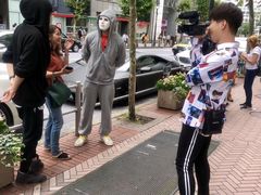 -涩谷区