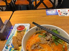 番茄香草汤雪花肥牛面-和府捞面(星光大道一期店)