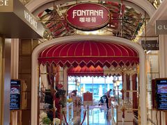 -咖啡苑 - 蔚藍夏日限定主题(永利皇宫店)