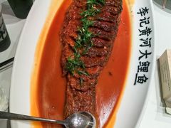 -李记搅团•非遗陕菜(三桥店)