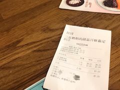 -三花奶奶的甜品(百联嘉定购物中心店)