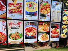 -邵年鸽(杨庄店)