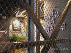 -何记花甲(印象城店)