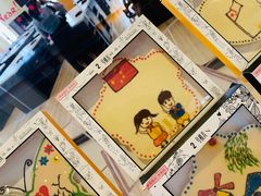 -歌斐颂巧克力小镇