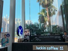 -瑞幸咖啡(南昌国际金融中心店)