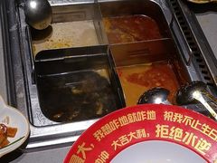 -海底捞火锅(翔龙天地广场店)