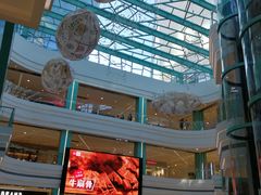 -大族广场Mall&More