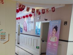 -大白象口腔连锁·矫正·种植中心(玺悦城店)