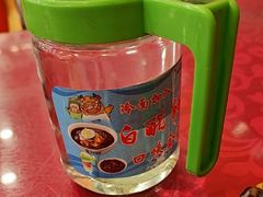 -华天延吉餐厅(西安门一店)