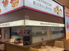 -船歌·鱼水饺青岛菜(国贸商城店)