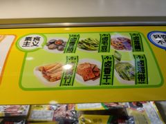 -周黑鸭(沈阳和平区太原街万达店)