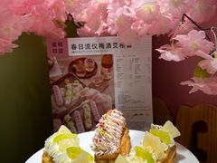 -ABC Cooking Studio(北京颐堤港店)