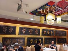 -惠丰堂饭庄·烤鸭·京味菜(翠微路店)