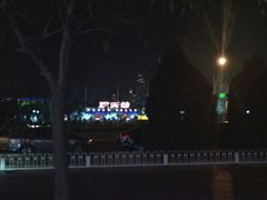 门面-北京欢乐谷