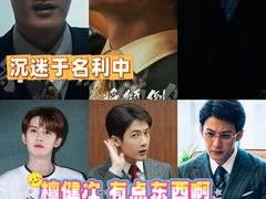 -AMG海上明珠影城(上海环球港RealDCinema店)