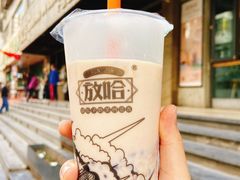 -放哈·甜醅子奶茶创造者(正宁路店)