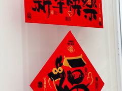 -天河体育中心