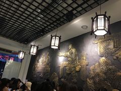 -双喜老铺(人民广场店)