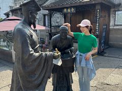 -绍兴书圣故里景区