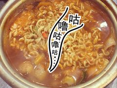 -元山烤肉店(假日广场店)