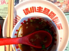 -生活如沸·顺德水牛奶火锅(大学路店)