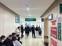 -成都市第五人民医院(西院区综合医疗区)