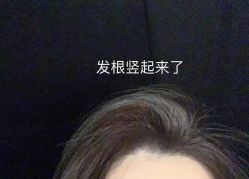 -INSTYLE·SALON