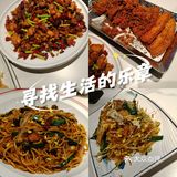 🔥呼图壁这家猪蹄店，辣子鸡香到跺脚！🔥