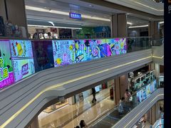 -吾悦广场(南京鼓楼店)
