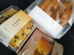 -皇冠幸福里动物奶油生日蛋糕(工业三路店)