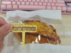 -好利来(七宝领展广场店)
