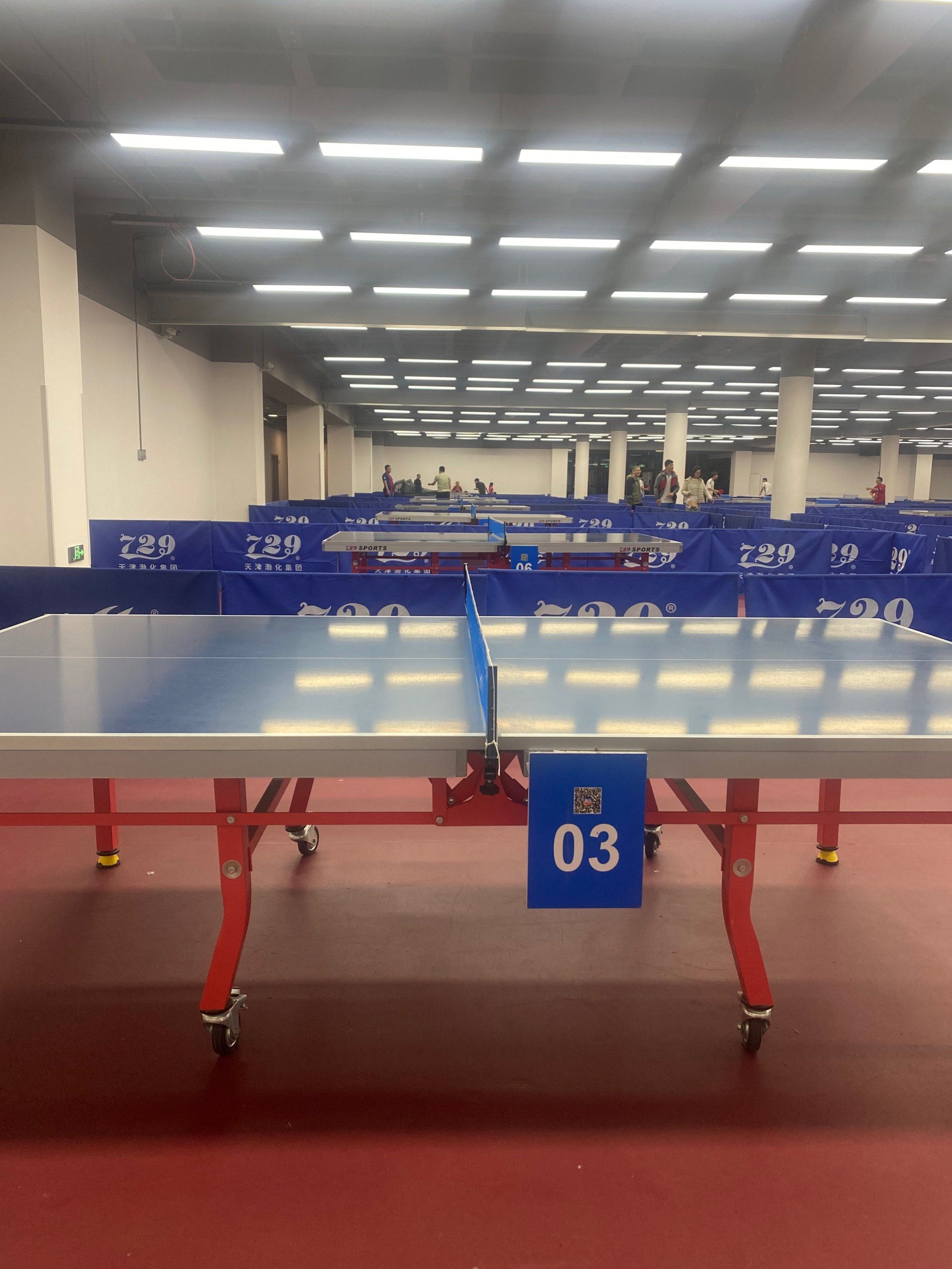 二宫乒乓球场