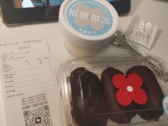 -红花点心局(护国寺店)
