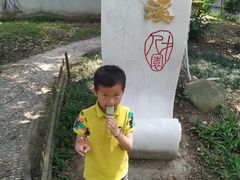 -丝绸小镇荻港古村