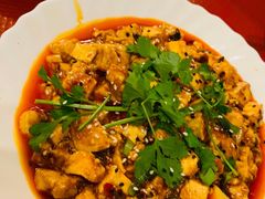 -熊猫川菜馆 panda chine