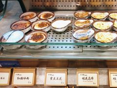 -牛汤哥慢熬牛肉汤(陶然亭店)