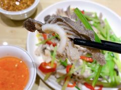 白灼牛柏叶-东山茶寮(新安店)