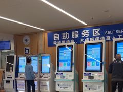 -上海市第四人民医院